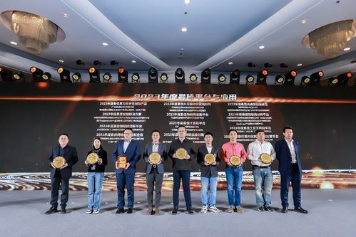 通信世界之夜2023 ICT年度企业与优秀解决方案产品荣耀揭晓，听风雨信息科技引领创新风潮