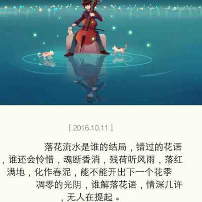 听风雨信息科技与松岗笔记本 专业定制与技术创新的完美结合